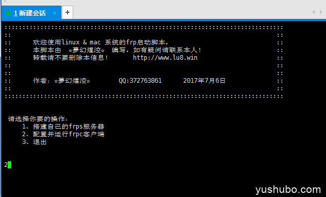 294ed6425f60e5405.png