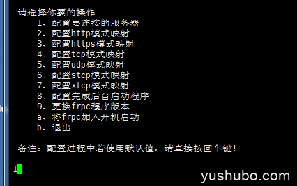 3495089f0b6e73645.png