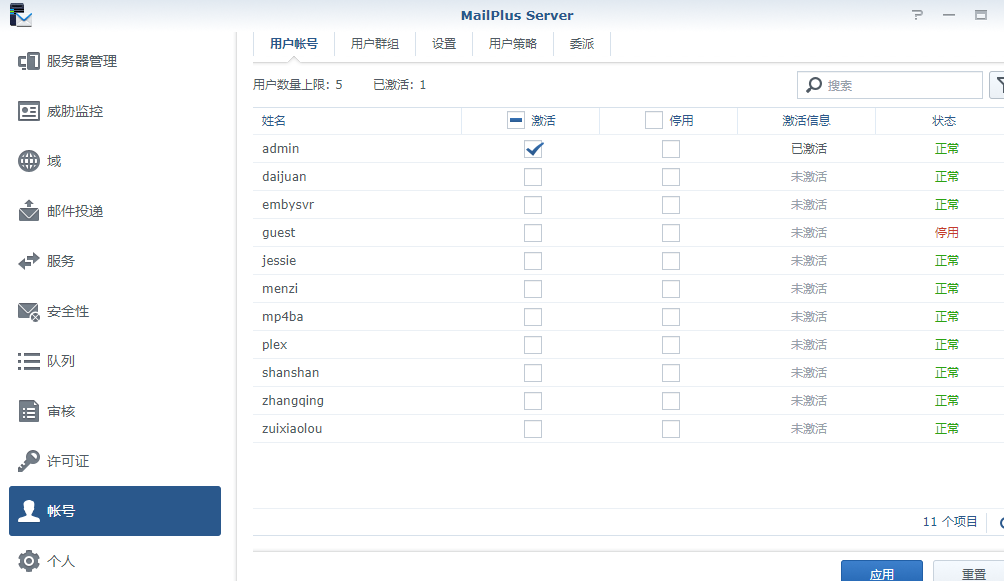 53ae1a397d4c97001.png