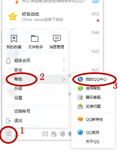 2.png