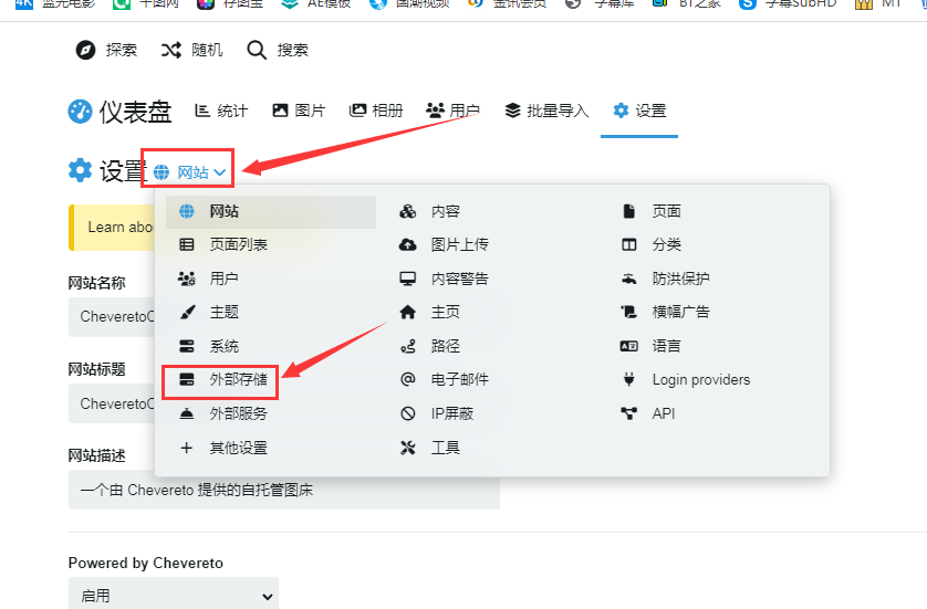 image88ef55674c599a32.png