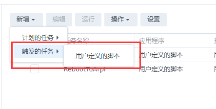image960e596a00d4b97e.png