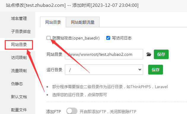 imageea6811f16565457e.png