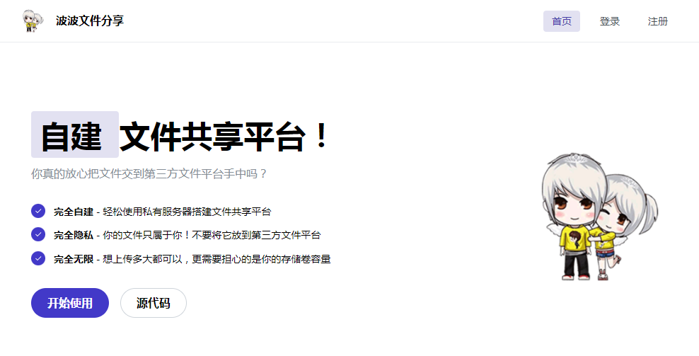 2023-12-14T13:23:45.png